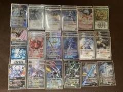 2025年最新】バトスピ デッキ 白の人気アイテム - メルカリ