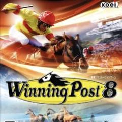 Winning Post 8 - PS Vita