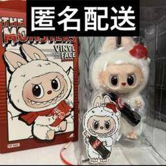 【正規品】THE MONSTERsコカコーラ ラブブぬいぐるみキーチェーン