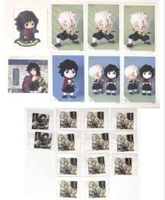 鬼滅の刃 みに隊士 ブロマイド 成田アニメデッキ ステッカー 幕間画集表紙