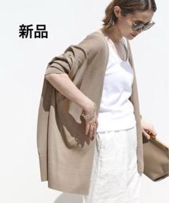2025年最新】shake code ショートカーディガンの人気アイテム