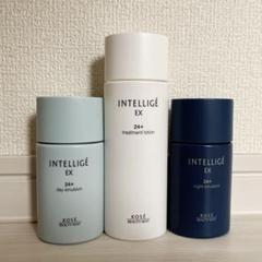 INTELLIGE EX トライアルセット-合計3本 2025年最新】アンテリージェEXトライアルセットの人気アイテム