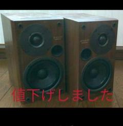 スピーカー ONKYO D-032A