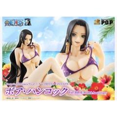 ボア・ハンコック Ver.BB_EX 20th Anniversaryのサムネイル