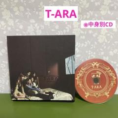 【T-ARA】AND & END ミニアルバム＊QC
