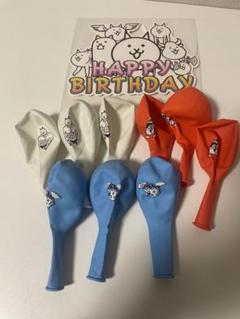 にゃんこ大戦争 お誕生日 風船とケーキトッパーのセット