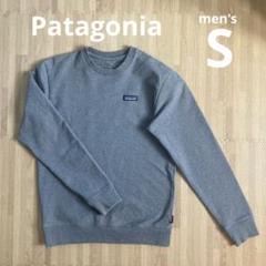 patagonia グレー トスウェット Mサイズ お値下げ不可 値下げ不可 patagonia スウェット M