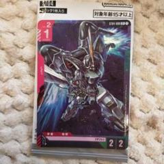 ガンダムカード ジン パラレル ボーナスパック - メルカリ