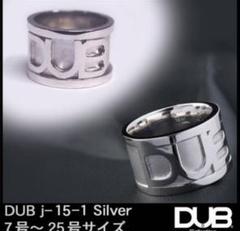 dub指輪 シルバー3連リング♥DUB♥値下げしました。 2025年最新】dubリングの人気アイテム - メルカリ