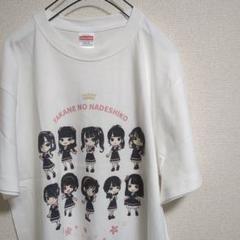【半額】 2025年最新】高嶺のなでしこ tシャツの人気アイテム メルカリ - アイドル