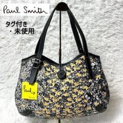 【新品タグ付き】Paul Smith 総花柄 キャンバスレザーショルダーバッグ