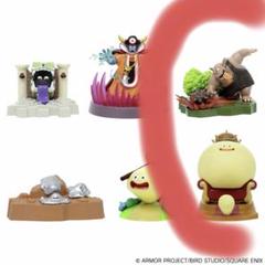 ドラゴンクエスト　立体モンスター図鑑　たまねぎキング　トロル　フィギュア　セット