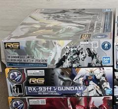 人気新品 かわしん様専用 RGガンプラ メルカリ - 2体セット ロボット