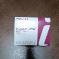 【東芝ライテック】WIDE-i プレート2個用 WDG5412(WW) 9個
