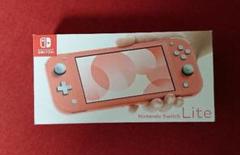 【送料無料】新品未使用 Nintendo Switch Lite 本体 コーラル