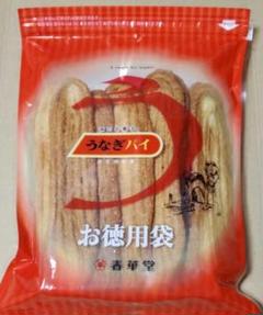 2025年最新】うなぎパイ お徳用の人気アイテム - メルカリ