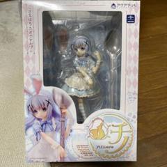 2025年最新】チノ アリスstyleの人気アイテム - メルカリ