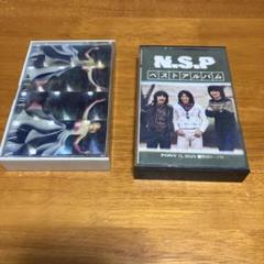 カセットテープ　松任谷由実　N.S.P