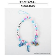 エンジェル　ブルー　SKINNY DIP フォンストラップ m43480943429_1.jpg?1746610863