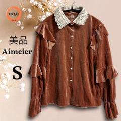 美品◎　レディース　ベルベットブラウス　ピンク系　Sサイズ