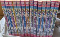 きらりん☆レボリューション　漫画　全巻 セット