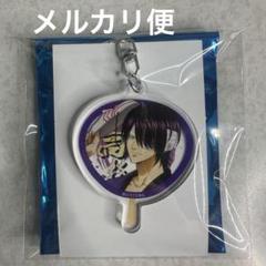 銀魂 E-DINER イーアニ うちわ型 キーホルダー 高杉晋助