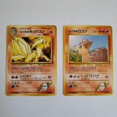 2025年最新】ポケモンカードゲームの人気アイテム - メルカリ