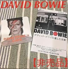 DAVID BOWIE is / コースター,オリジナルステッカー / 非売品