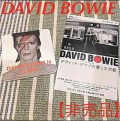 V&A David Bowie is here デヴィッド・ボウイ ポストカード