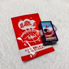 居酒屋えぐざいる ガチャ クリーナー DI sway kazuki 居酒屋えぐざいる ガチャ クリーナー DI sway kazuki