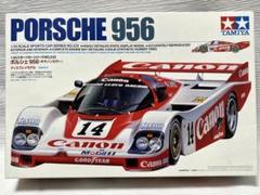 【川野正憲】 TAMIYA ポルシェ956 1/10スケールRCカー 2025年最新】タミヤ ポルシェ 956の人気アイテム - メルカリ