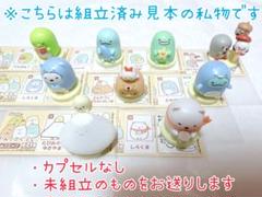 2025年最新】チョコエッグ 1弾の人気アイテム - メルカリ