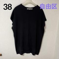 新品未使用タグ付　自由区のニットシャツ薄手 2025年最新】自由区 レディース ニット・セーターの人気アイテム