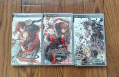 AMNESIA PSP 3点セット