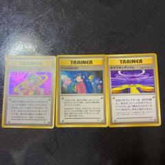 ポケモンカード　トレーナー　ナツメ　ナツメのESP ヤマブキシティジムのサムネイル