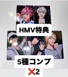 2025年最新】Plave hmv トレカの人気アイテム - メルカリ