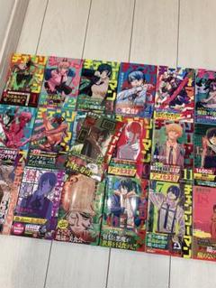 チェンソーマン 新品未開封品 全巻初版 特典多数