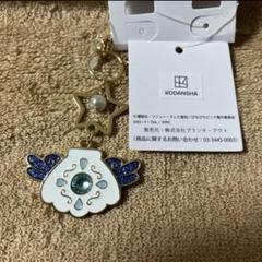 本日価格✧*。ぴちぴちピッチ アクアピッチ型チャーム アベイル コンプリート ぴちぴちピッチ るちあ アクアピッチコンパクト
