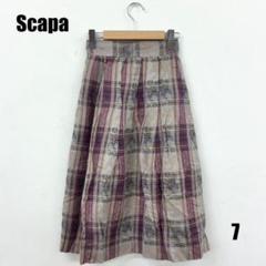 未使用 SCAPA リネンパッチワークチェック柄巻きスカート 大きいサイズ 42 2025年最新】SCAPA レディース ロングスカートの人気アイテム