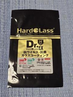 その他ブランド ハドラス SH シート ガラスコーティング:Super