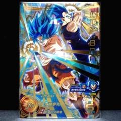 蒼神の守護者♪ 孫悟空:BR ドラゴンボールヒーローズ
