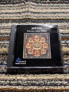オコラ盤　OCORA 天台声明　JAPON