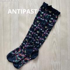 ◯ANTIPAST◯花柄ハイソックス ブラック - メルカリ