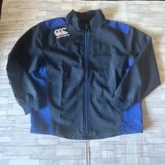 2025年最新】カンタベリー canterbury ジャケットの人気アイテム
