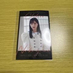 櫻坂46　イオンカード入会特典　中川智尋
