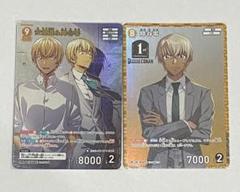 名探偵コナン 新たなる謎 MR 降谷零 安室透 1周年プロモーションカード