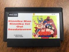 キン肉マン　王位争奪戦　海外カセット版　ファミコン　ディスクシステム キン肉マン 王位争奪戦 海外カセット版 ファミコン ディスク