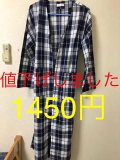 ロングカーディガン