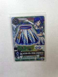 ハイブルーパレードスカート・ハイブルーパレードシューズ　2枚セット　アニメ柄 アイカツカード ハイブルーパレードスカート 霧矢あおい - メルカリ