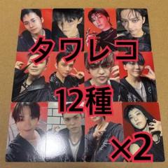 SEVENTEEN トレカ　12種　×2 タワレコ　DAREDEVIL セブチ SEVENTEEN トレカ 12種 ×2 タワレコ DAREDEVIL セブチ - メルカリ